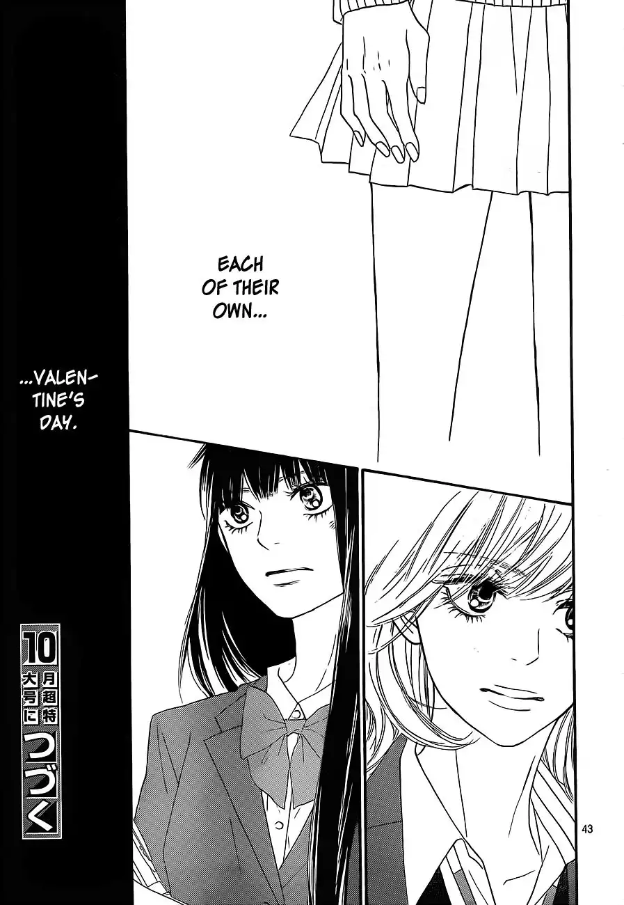 Kimi Ni Todoke Chapter 82 44